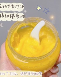  洛里昂逆袭成功，脱离降级区升至倒数第三  