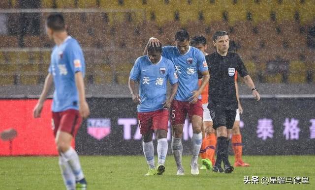  波鸿保级生死战，主场球迷高喊下课声  